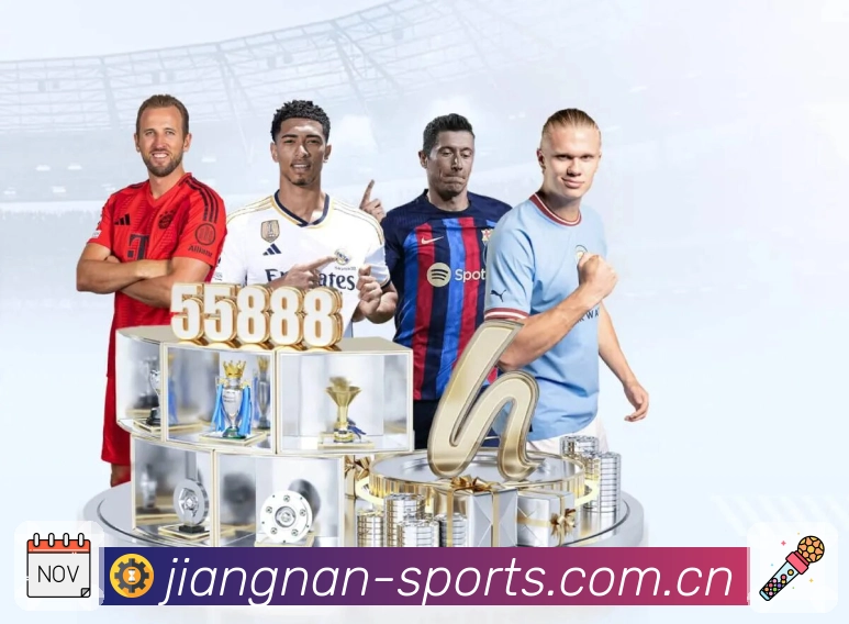 江南体育 体育赛事与数据服务平台