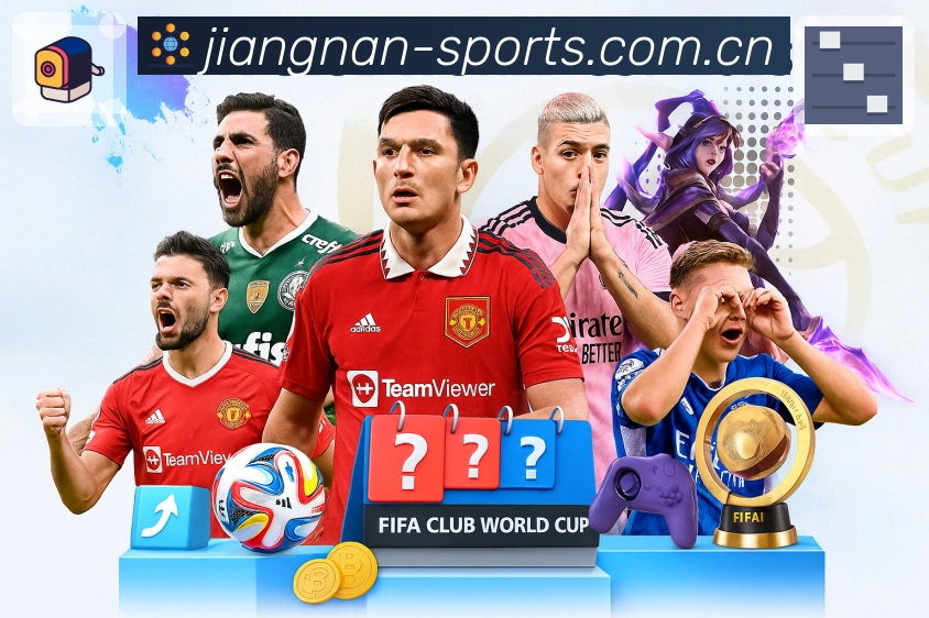 <strong>江南体育</strong>App 扫码下载赛果复盘