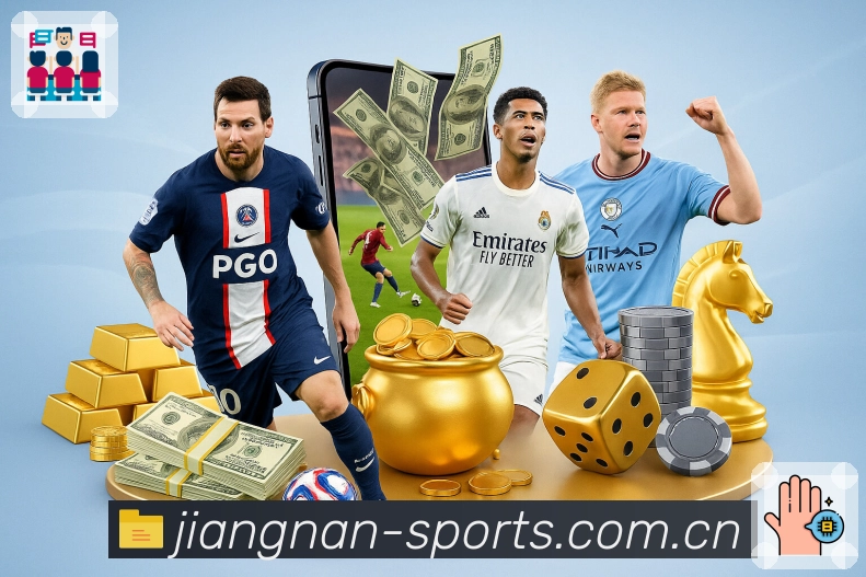 sports image