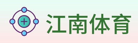 江南体育 logo